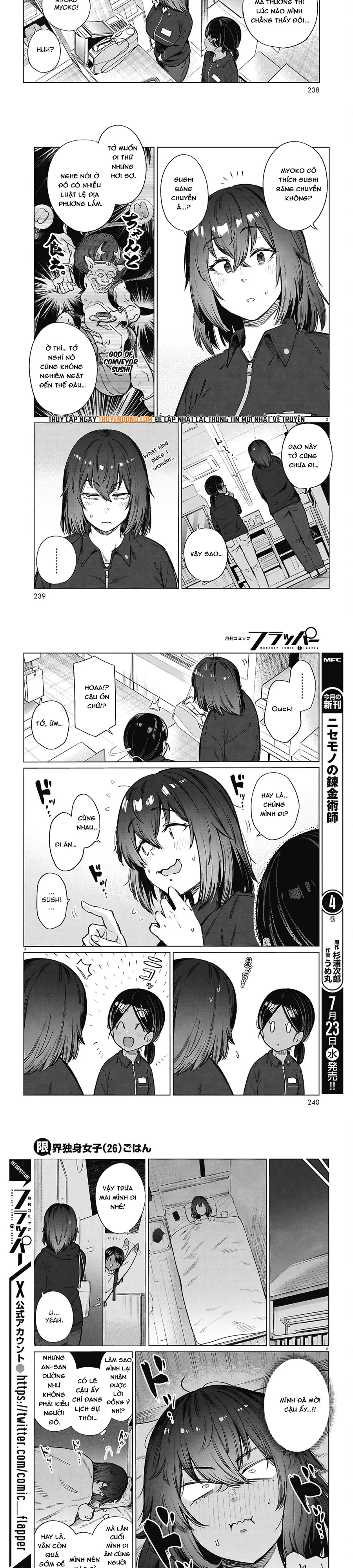 Bữa Ăn Đạm Bạc Của Bà Chị (26) Độc Thân Chapter 26 - 2