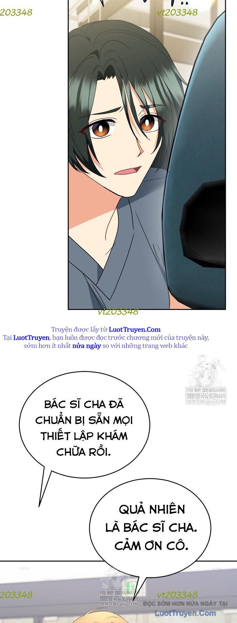 Xin Chào! Bác Sĩ Thú Y Chapter 108 - 46