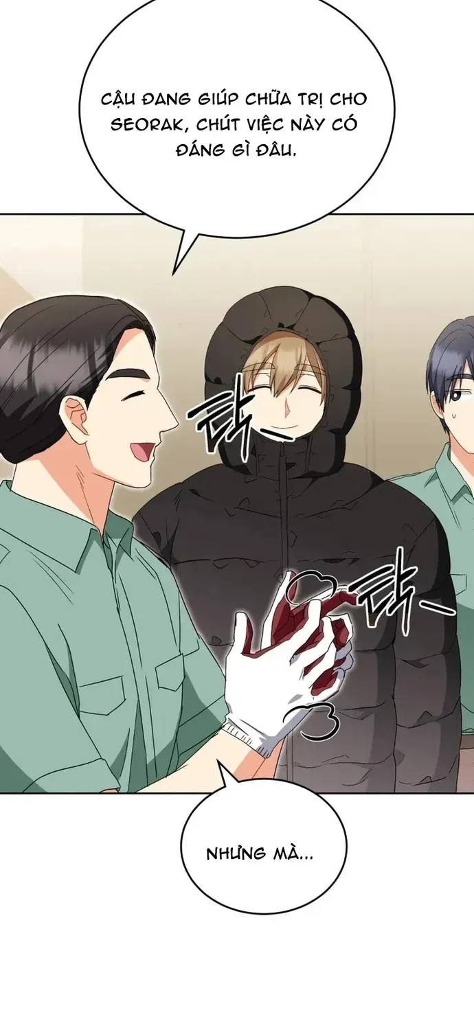 Xin Chào! Bác Sĩ Thú Y Chapter 124 - 32