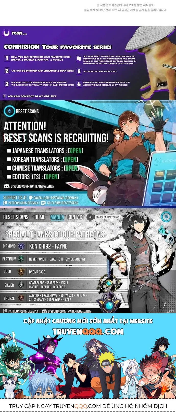 Xin Chào! Bác Sĩ Thú Y Chapter 124 - 74