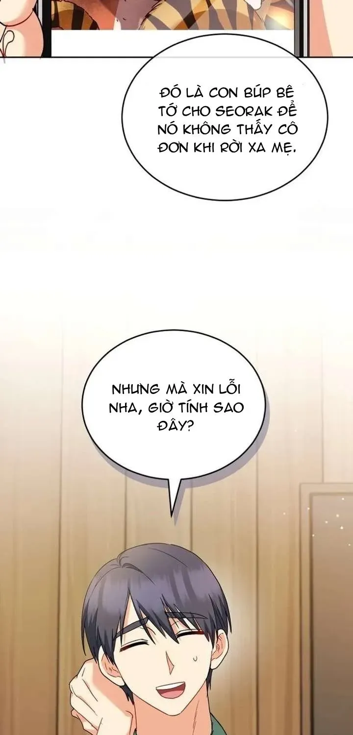 Xin Chào! Bác Sĩ Thú Y Chapter 126 - 77