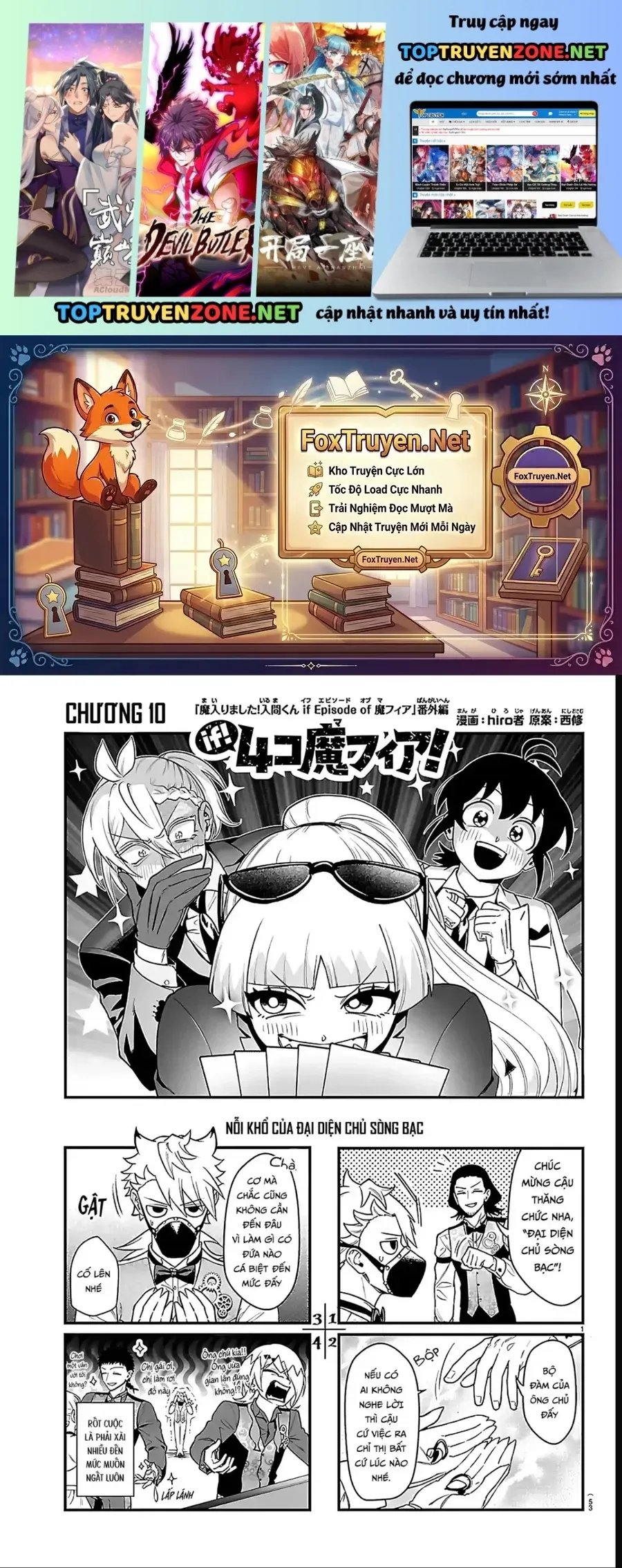 Mairimashita! Iruma-Kun: If Episode Of Mafia Chapter 38.1 - 2