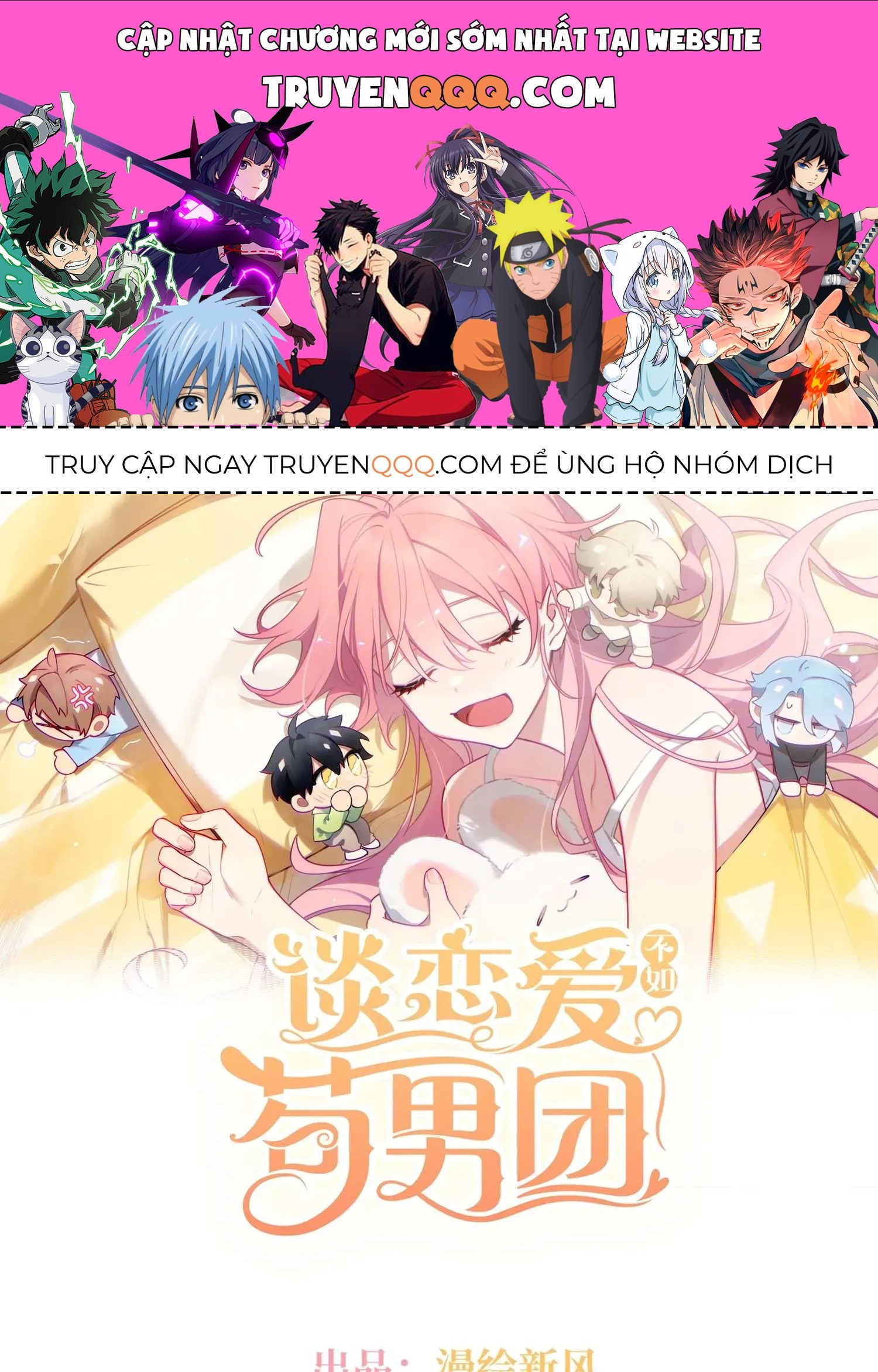Yêu Đương Không Bằng Thả Thính Idol Chapter 43 - 1