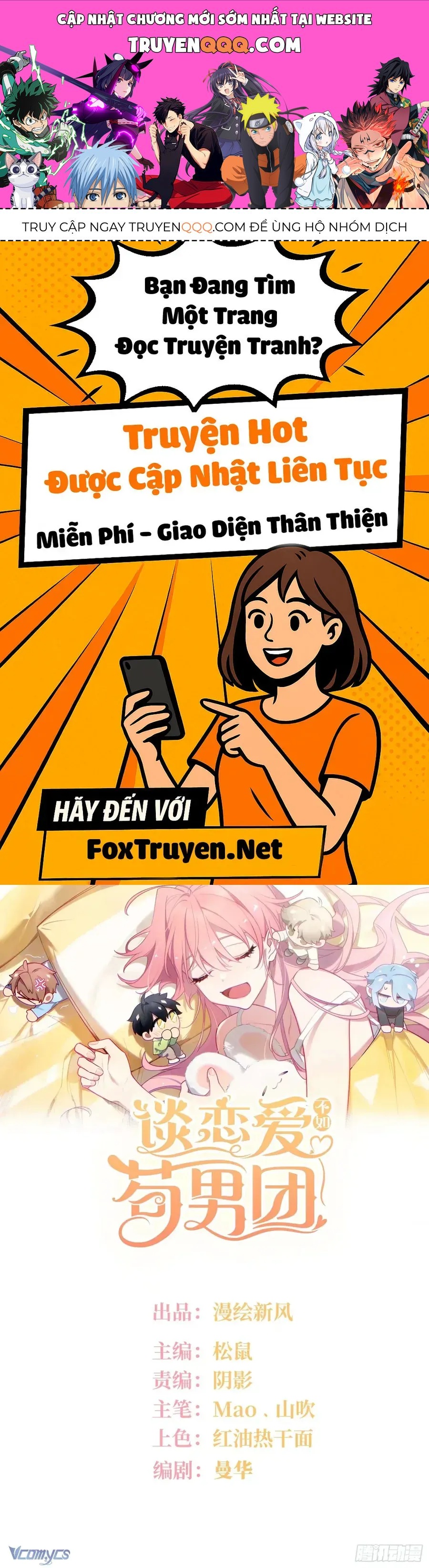Yêu Đương Không Bằng Thả Thính Idol Chapter 46 - 1