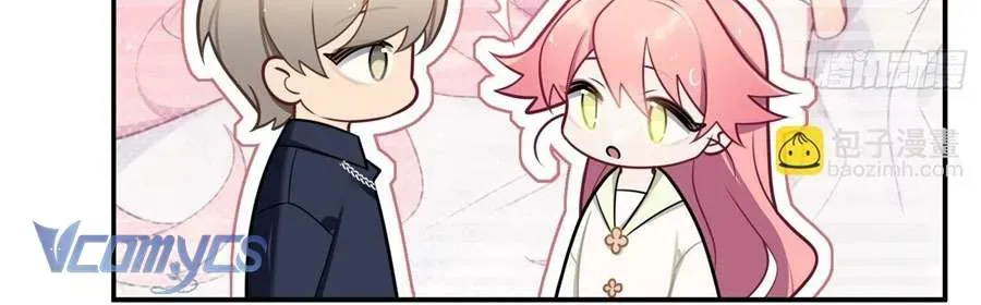 Yêu Đương Không Bằng Thả Thính Idol Chapter 76 - 30