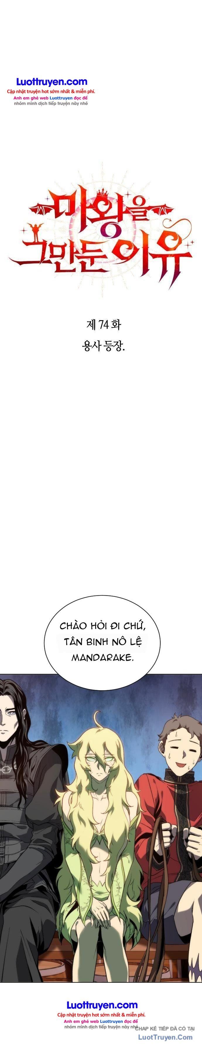 Lý Do Tôi Rời Bỏ Quỷ Vương Chapter 74 - 10