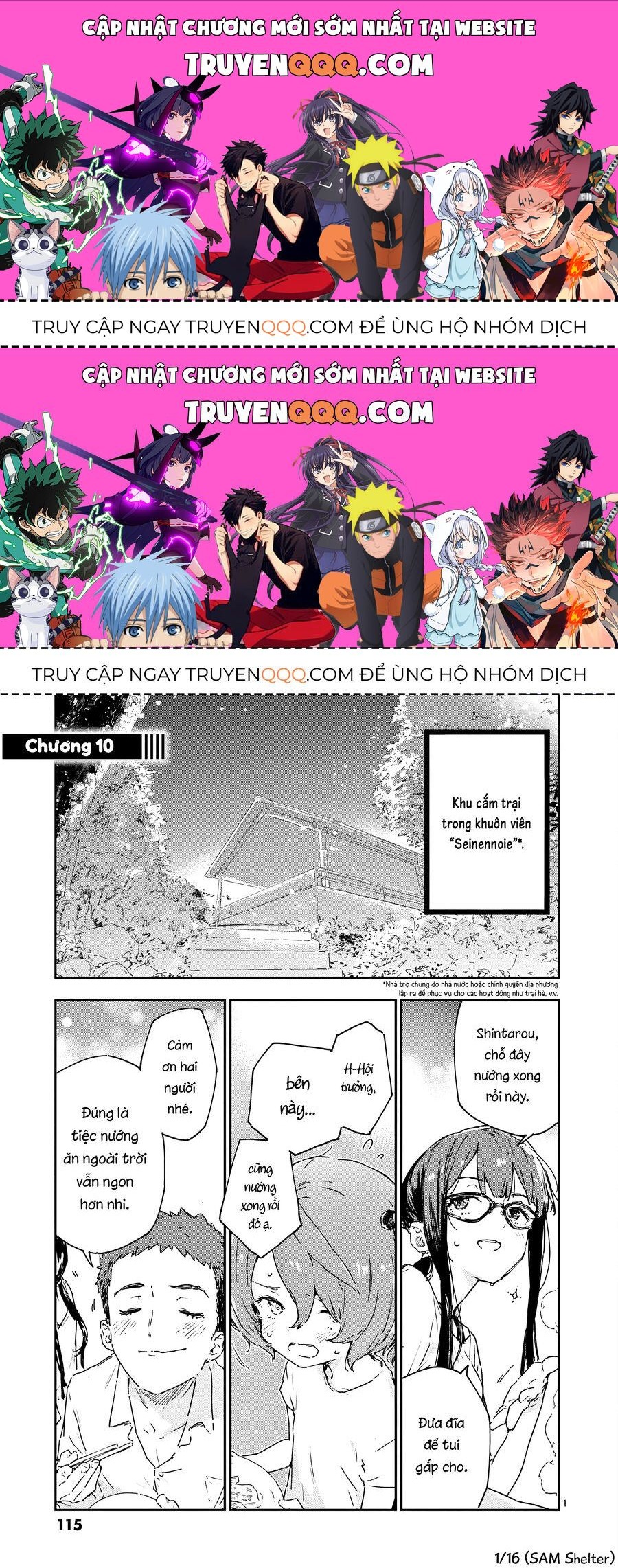 Có Quá Nhiều Nữ Chính Thua Cuộc! Chapter 10 - 1