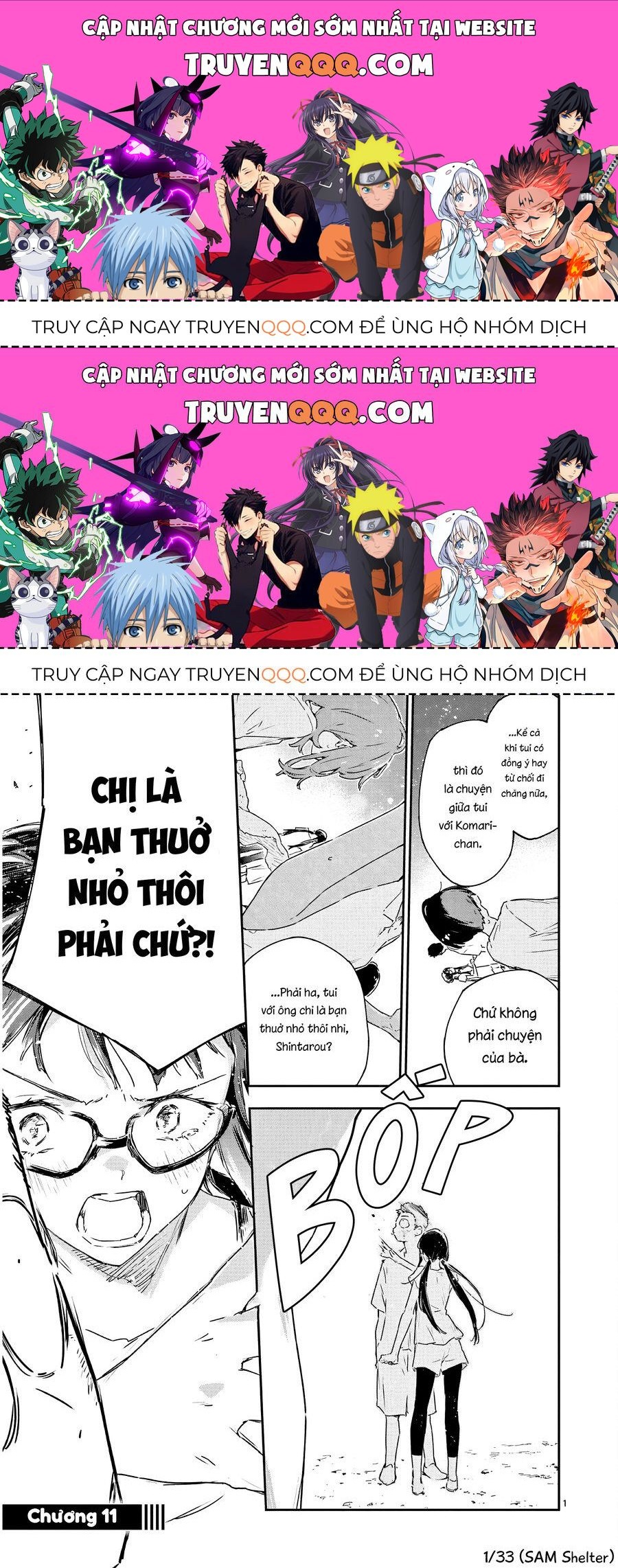Có Quá Nhiều Nữ Chính Thua Cuộc! Chapter 11 - 1
