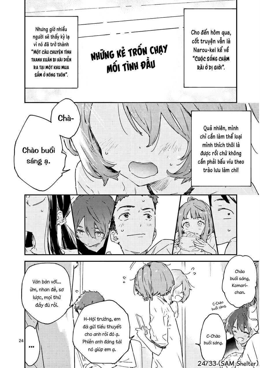 Có Quá Nhiều Nữ Chính Thua Cuộc! Chapter 11 - 24