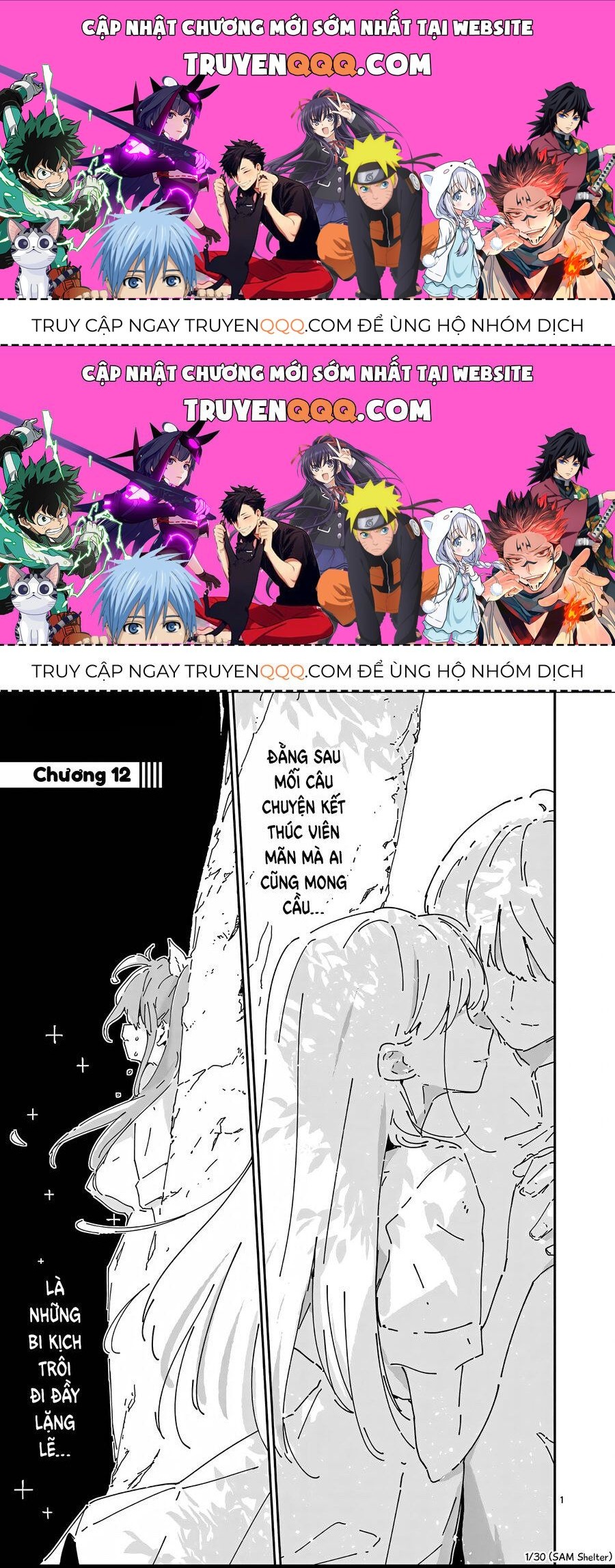 Có Quá Nhiều Nữ Chính Thua Cuộc! Chapter 12 - 1