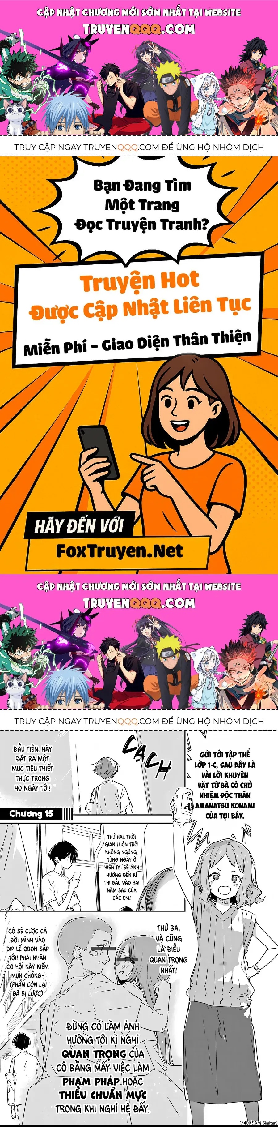 Có Quá Nhiều Nữ Chính Thua Cuộc! Chapter 15 - 1