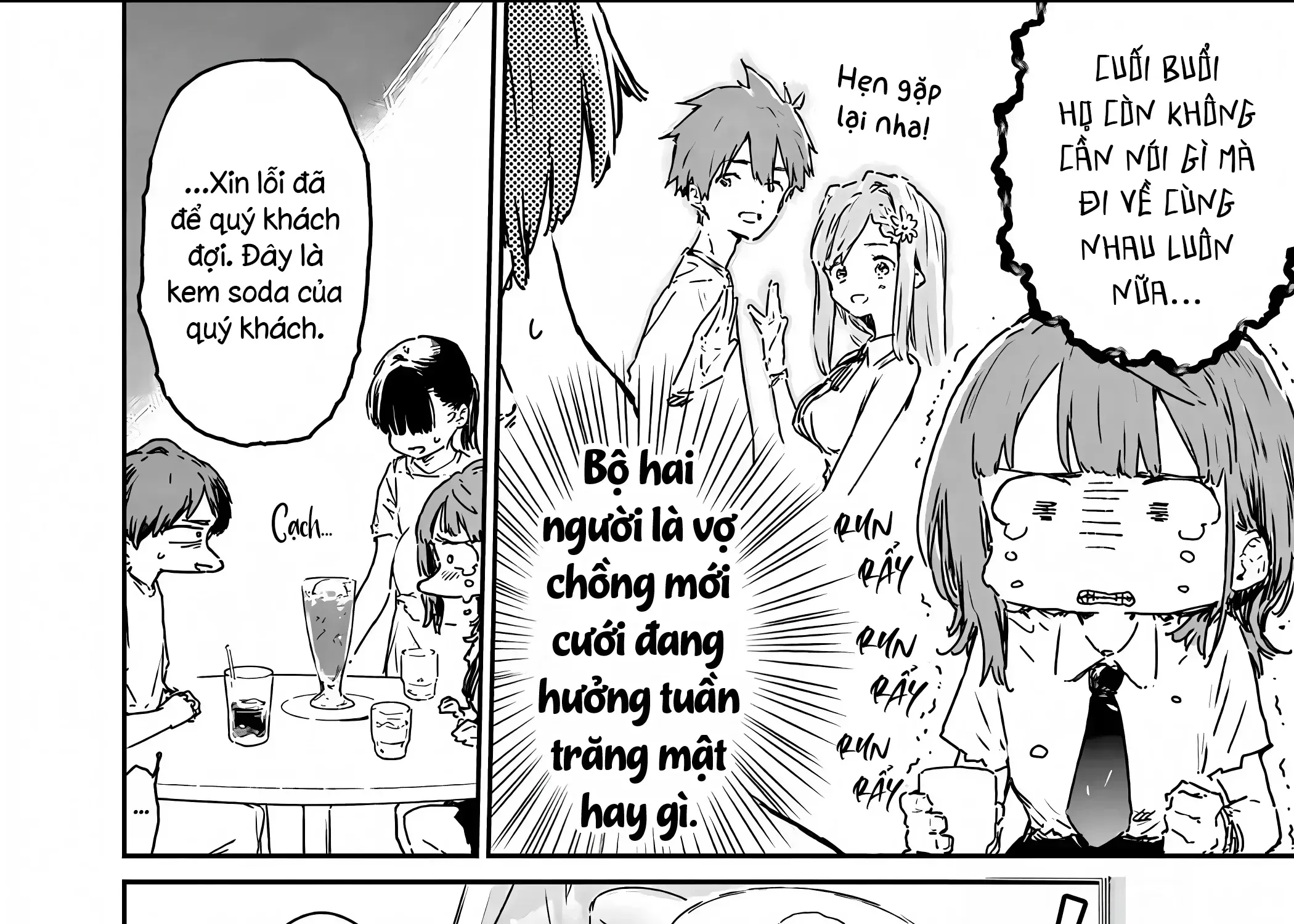 Có Quá Nhiều Nữ Chính Thua Cuộc! Chapter 15 - 60