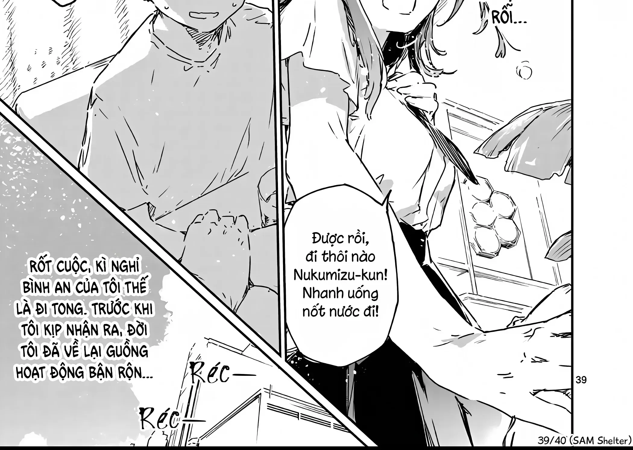 Có Quá Nhiều Nữ Chính Thua Cuộc! Chapter 15 - 79