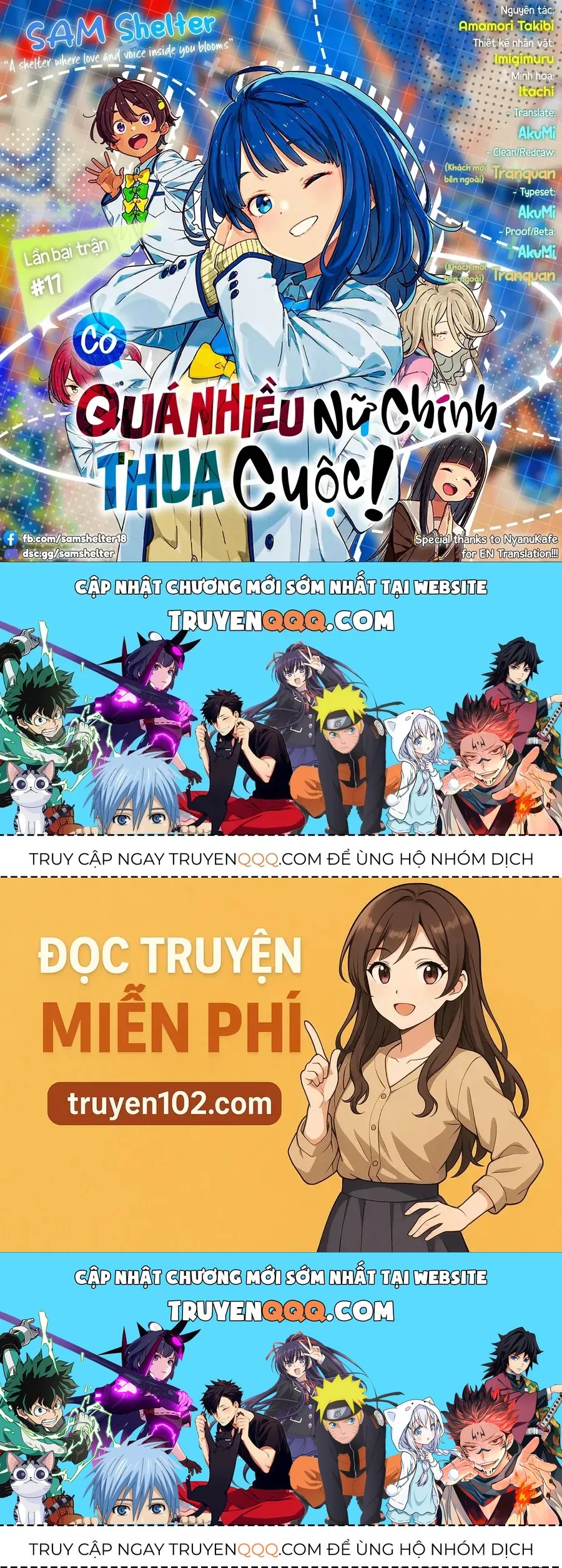 Có Quá Nhiều Nữ Chính Thua Cuộc! Chapter 17 - 30