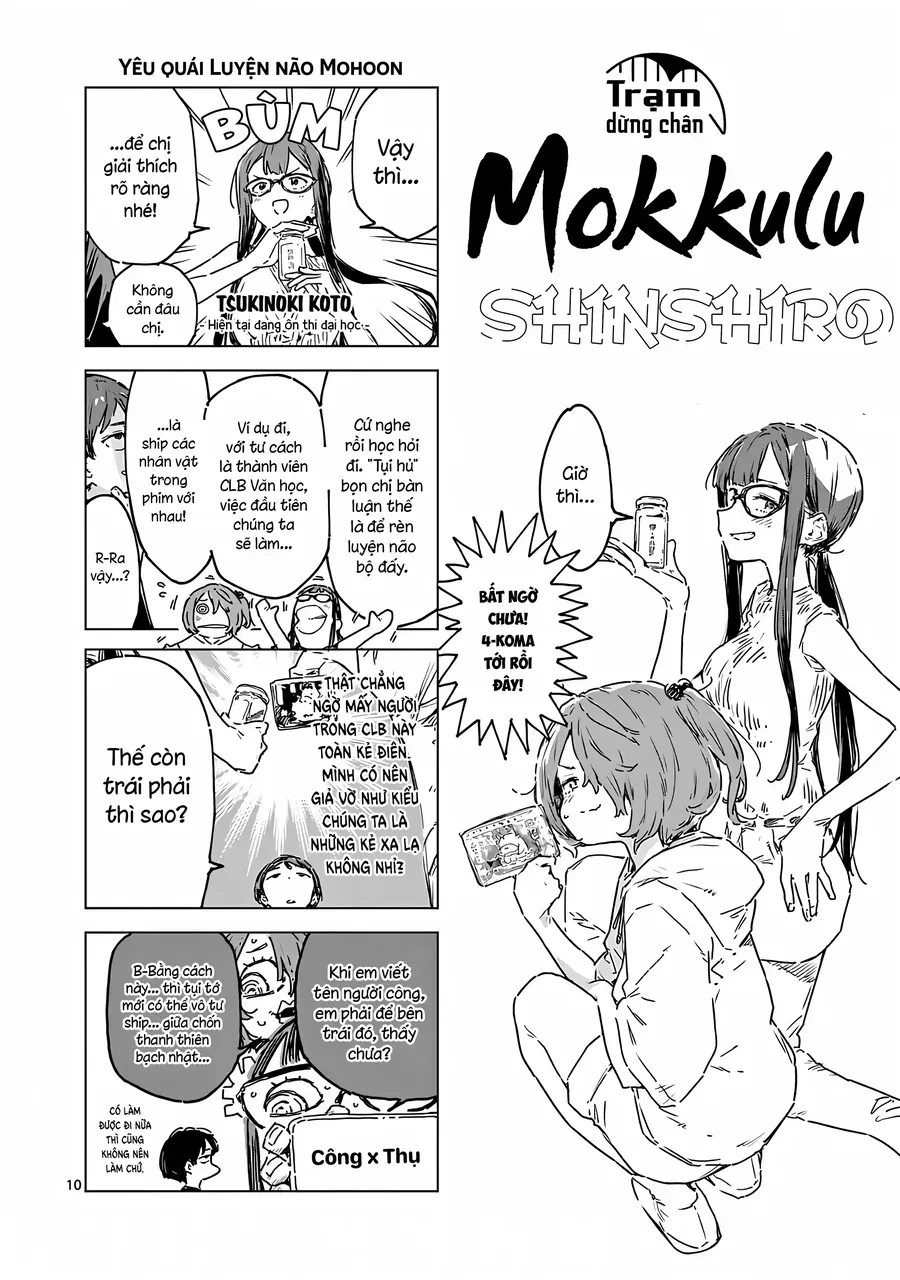 Có Quá Nhiều Nữ Chính Thua Cuộc! Chapter 19 - 10