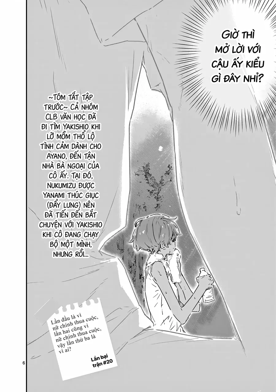 Có Quá Nhiều Nữ Chính Thua Cuộc! Chapter 20 - 6