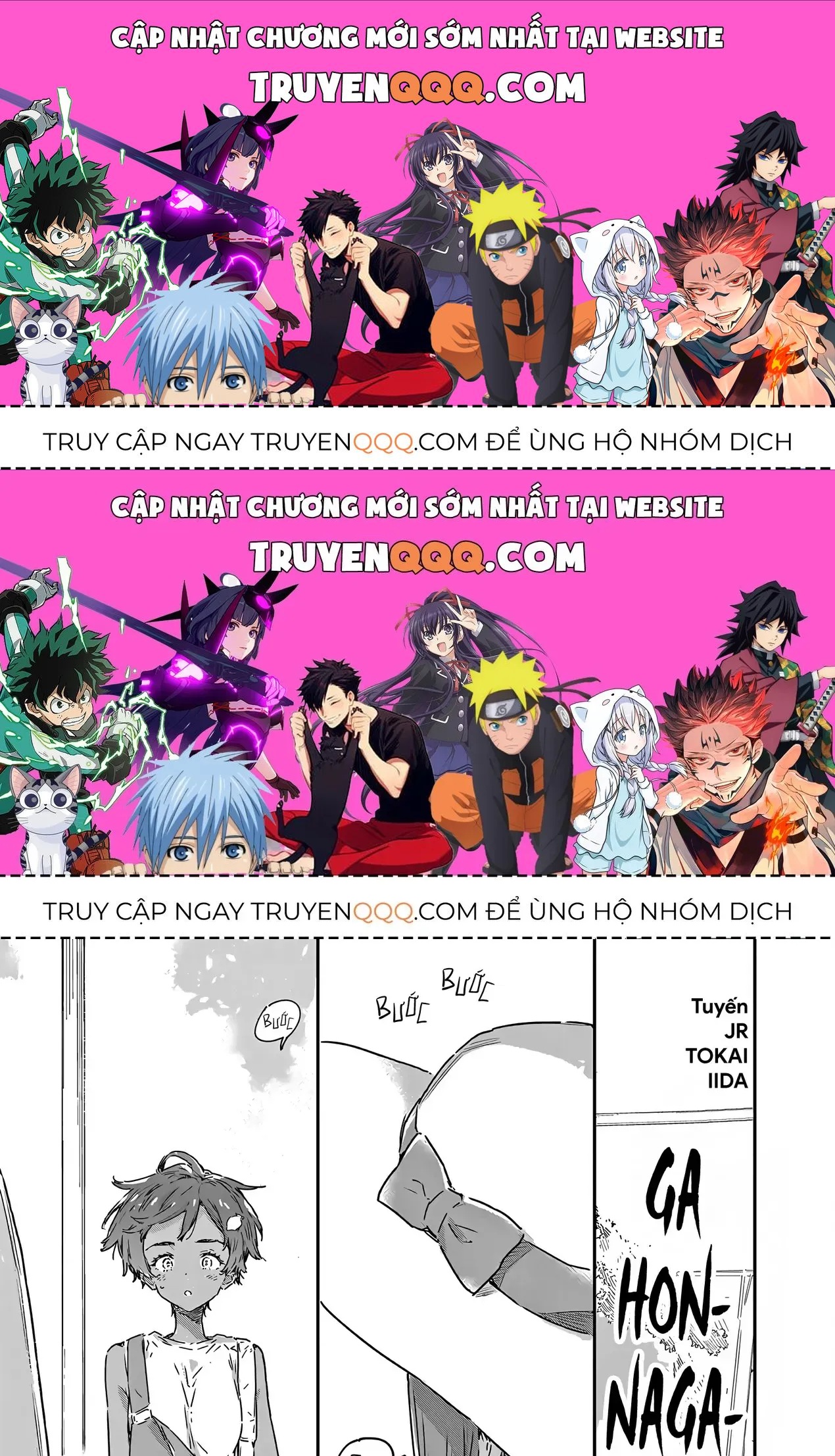 Có Quá Nhiều Nữ Chính Thua Cuộc! Chapter 21 - 1