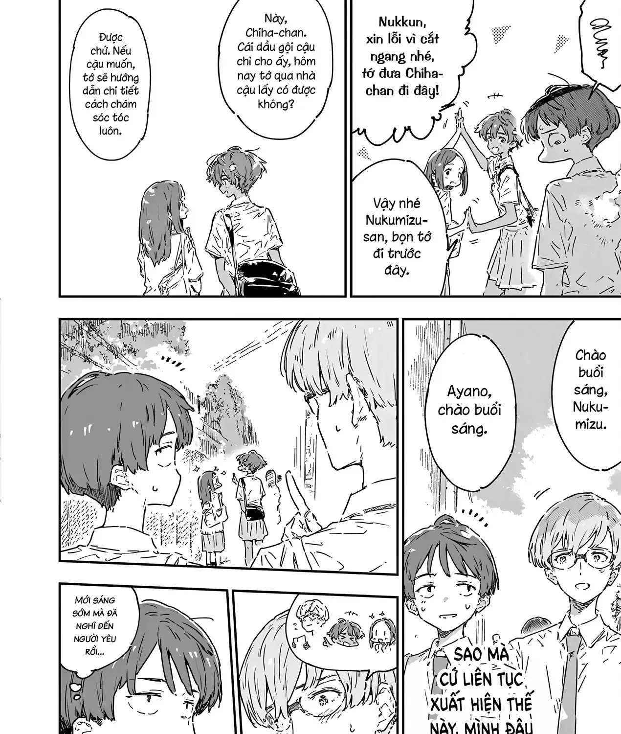 Có Quá Nhiều Nữ Chính Thua Cuộc! Chapter 21 - 115