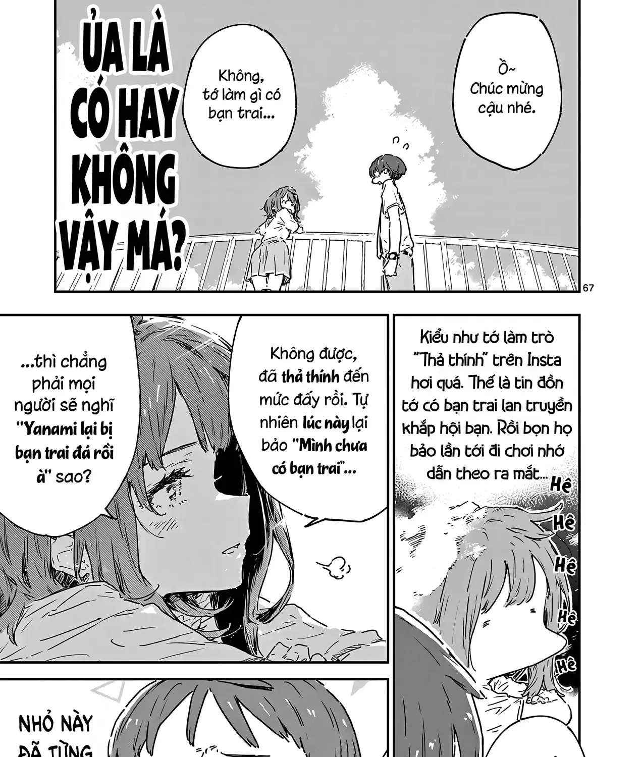 Có Quá Nhiều Nữ Chính Thua Cuộc! Chapter 21 - 125