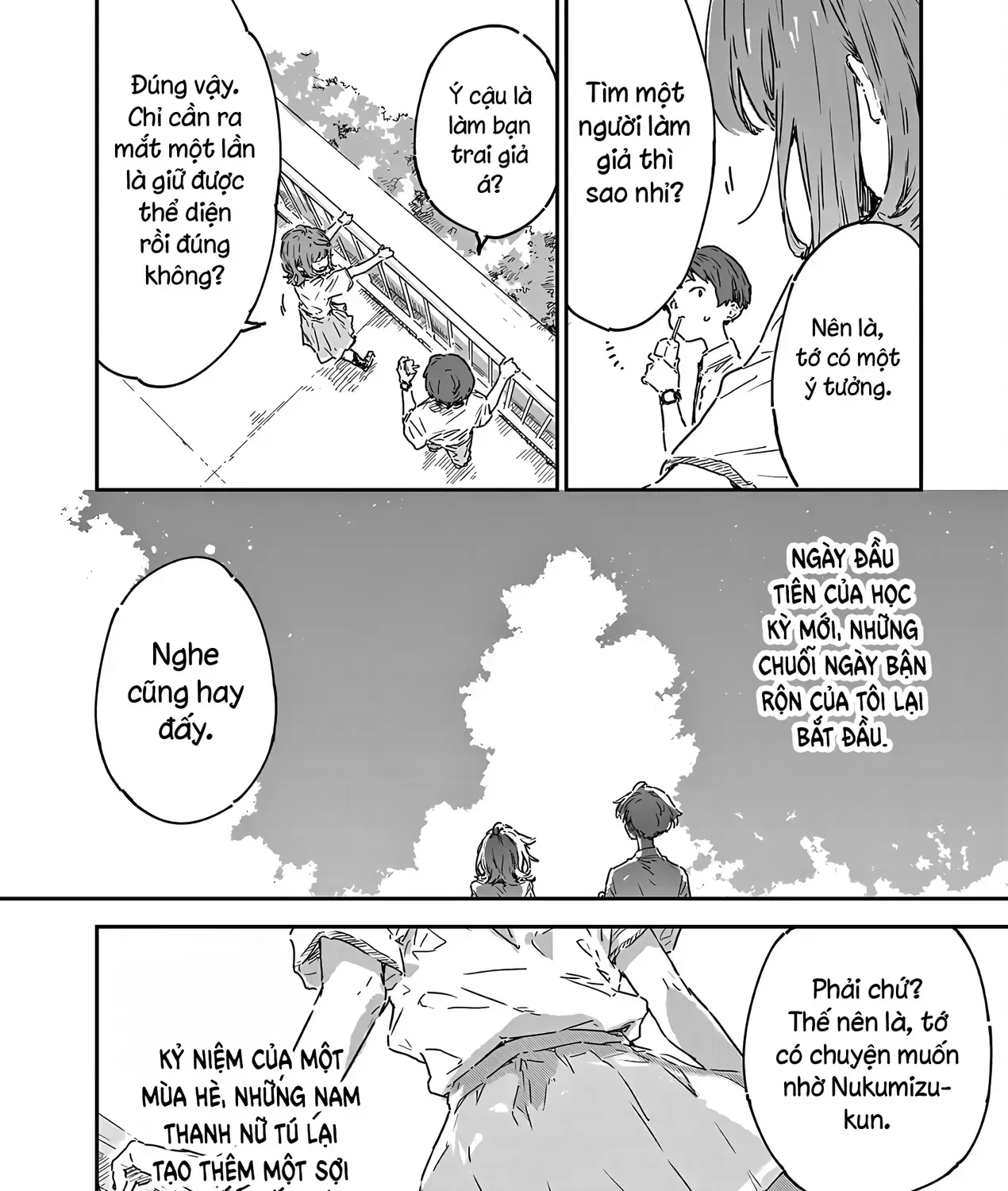 Có Quá Nhiều Nữ Chính Thua Cuộc! Chapter 21 - 127