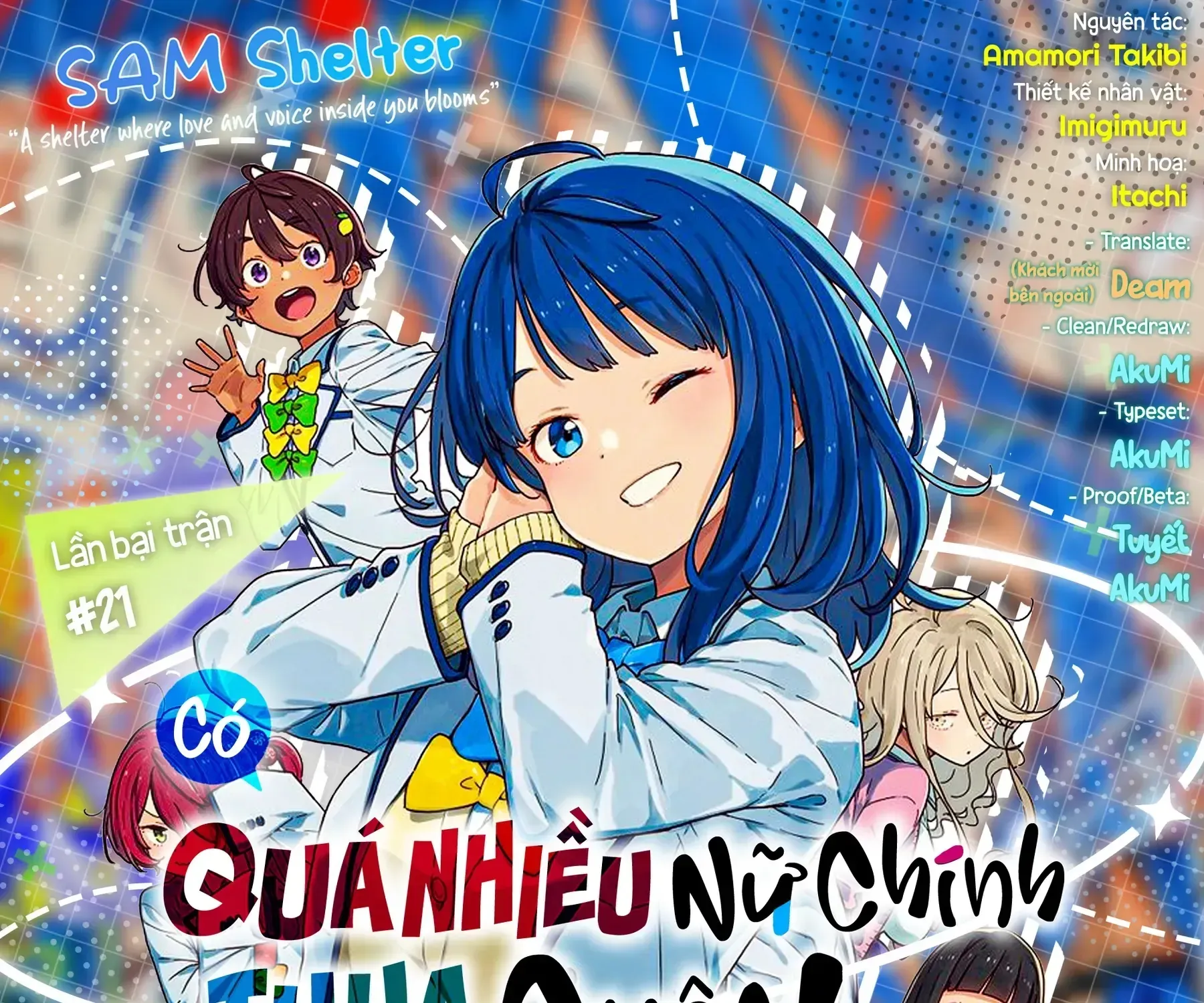 Có Quá Nhiều Nữ Chính Thua Cuộc! Chapter 21 - 145