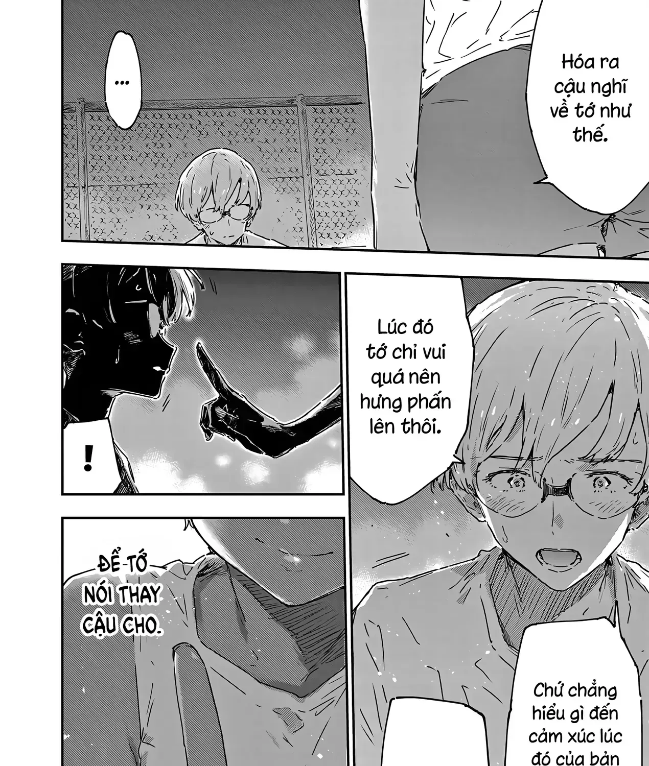 Có Quá Nhiều Nữ Chính Thua Cuộc! Chapter 21 - 51
