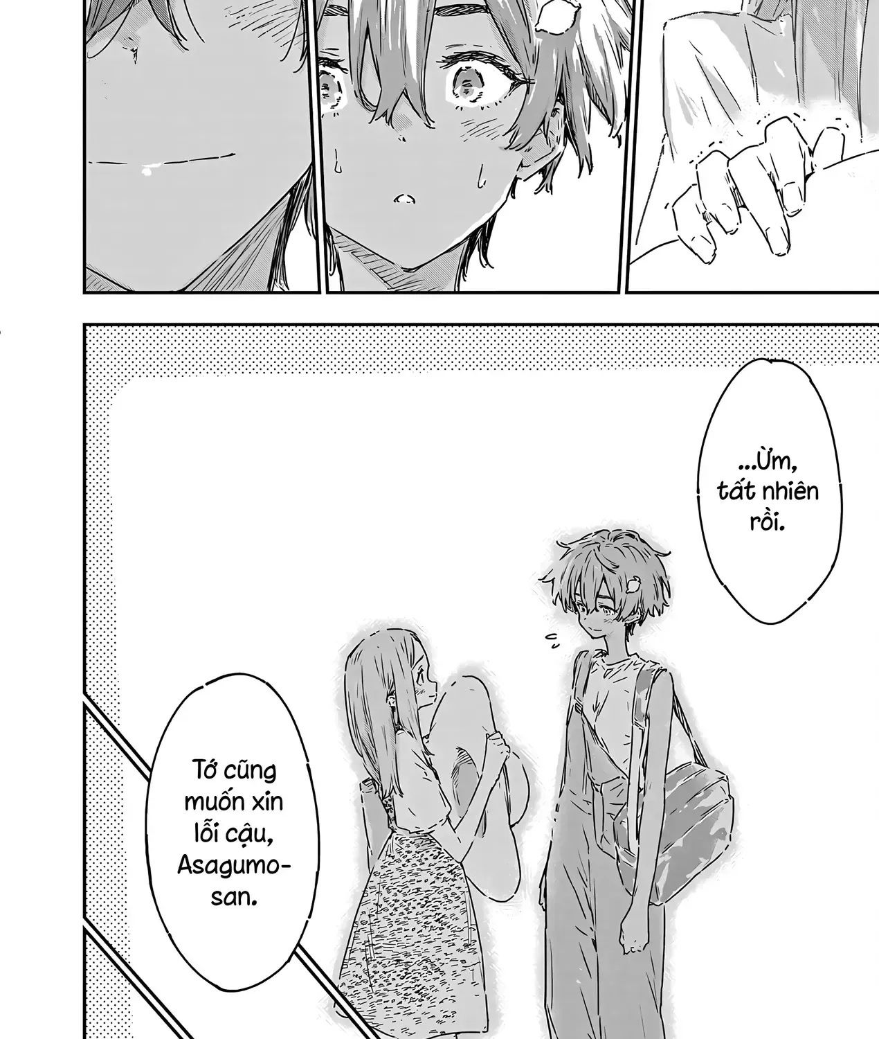 Có Quá Nhiều Nữ Chính Thua Cuộc! Chapter 21 - 7