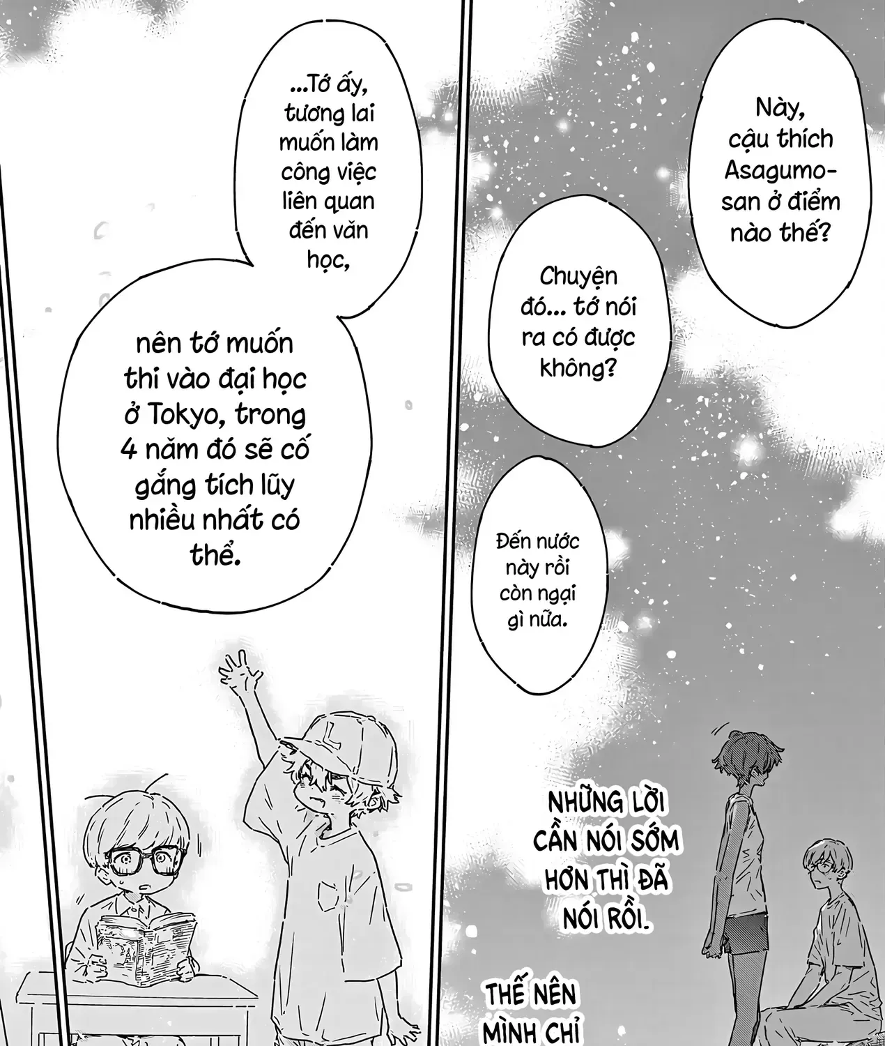 Có Quá Nhiều Nữ Chính Thua Cuộc! Chapter 21 - 69