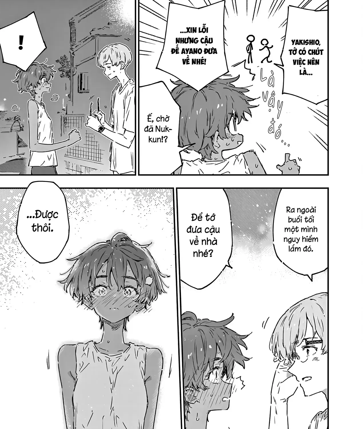 Có Quá Nhiều Nữ Chính Thua Cuộc! Chapter 21 - 89