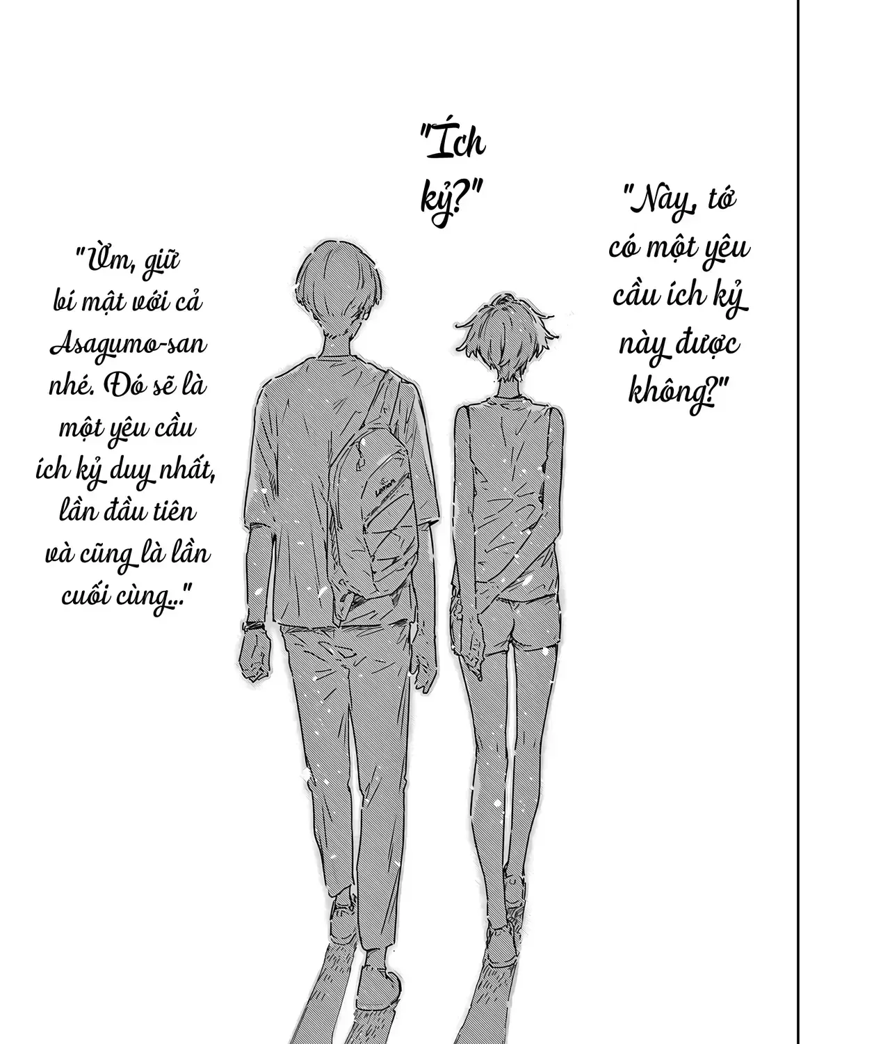 Có Quá Nhiều Nữ Chính Thua Cuộc! Chapter 21 - 97
