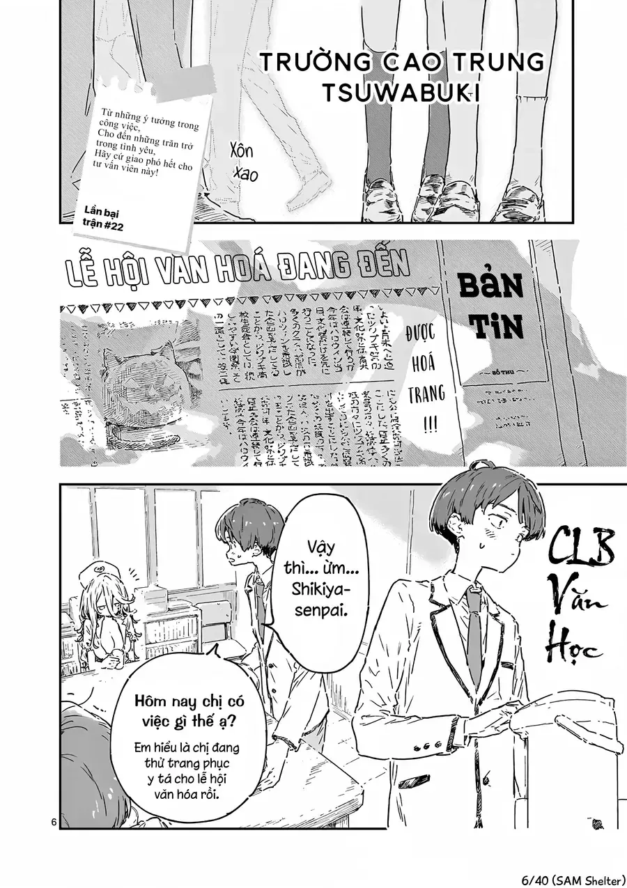 Có Quá Nhiều Nữ Chính Thua Cuộc! Chapter 22 - 7