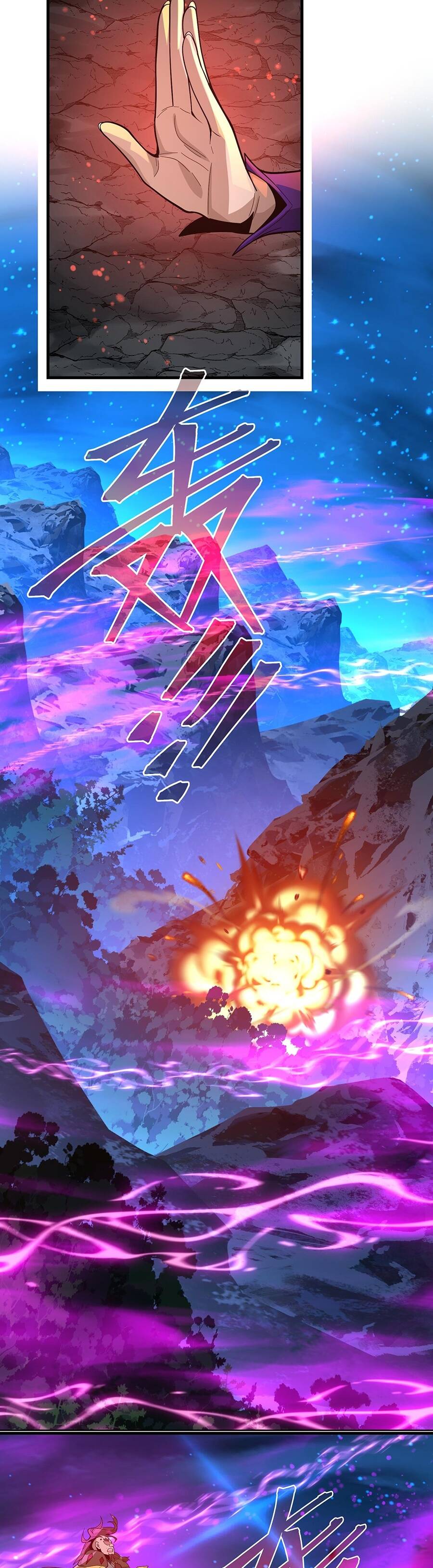 Đại Ái Ma Tôn, Nữ Đồ Đệ Đều Muốn Giết Ta Chapter 118 - 21