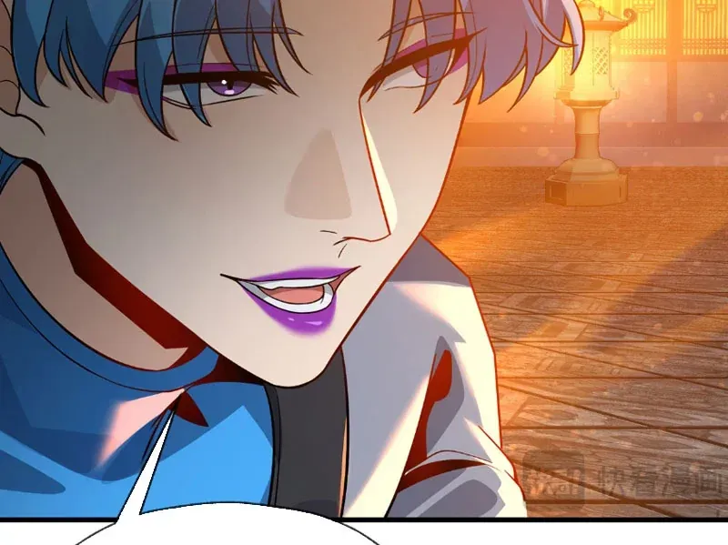 Đại Ái Ma Tôn, Nữ Đồ Đệ Đều Muốn Giết Ta Chapter 121 - 117