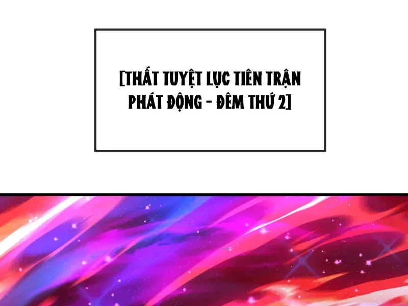 Đại Ái Ma Tôn, Nữ Đồ Đệ Đều Muốn Giết Ta Chapter 121 - 123