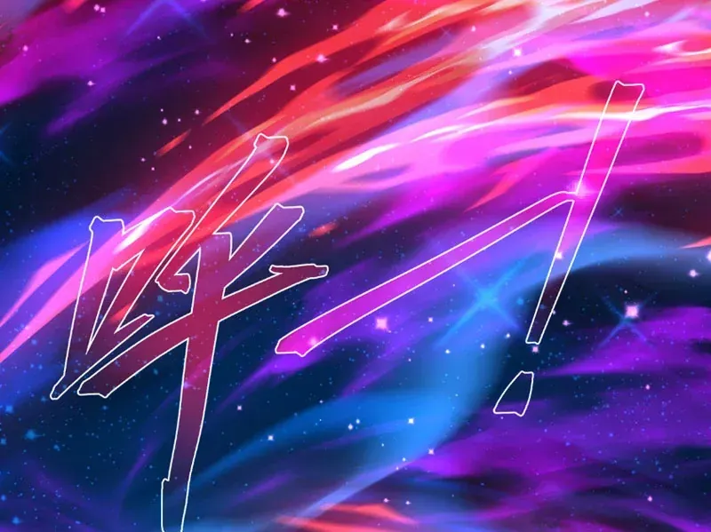 Đại Ái Ma Tôn, Nữ Đồ Đệ Đều Muốn Giết Ta Chapter 121 - 124