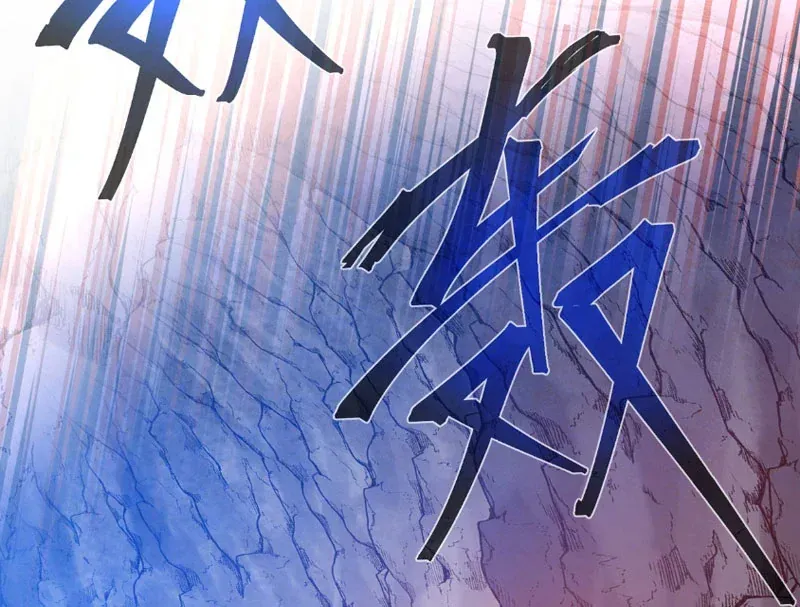 Đại Ái Ma Tôn, Nữ Đồ Đệ Đều Muốn Giết Ta Chapter 121 - 14