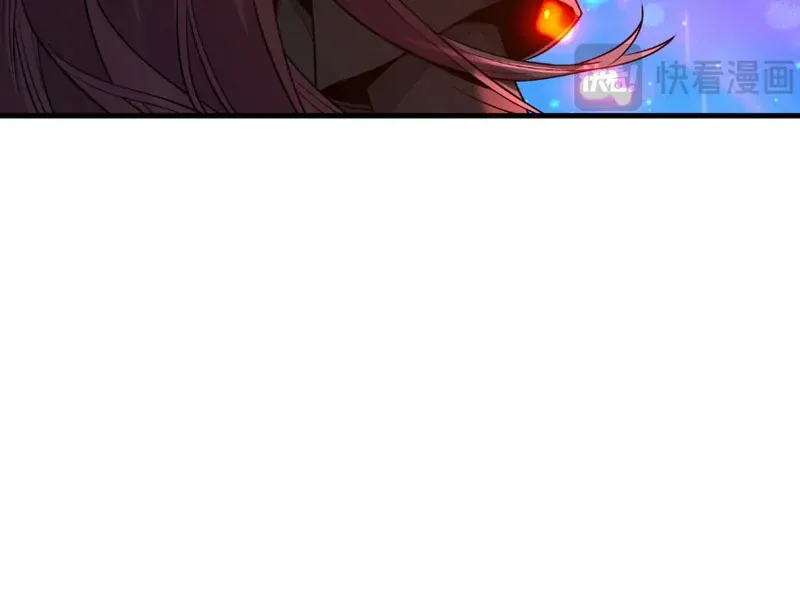 Đại Ái Ma Tôn, Nữ Đồ Đệ Đều Muốn Giết Ta Chapter 121 - 25