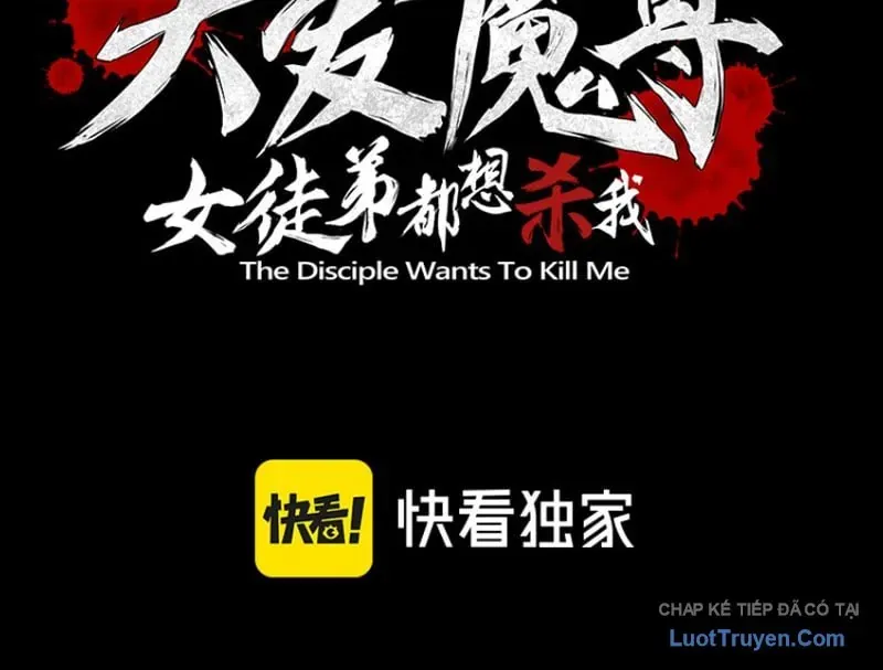 Đại Ái Ma Tôn, Nữ Đồ Đệ Đều Muốn Giết Ta Chapter 121 - 5