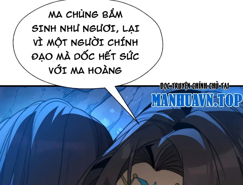 Đại Ái Ma Tôn, Nữ Đồ Đệ Đều Muốn Giết Ta Chapter 121 - 81