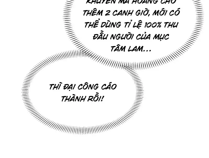 Đại Ái Ma Tôn, Nữ Đồ Đệ Đều Muốn Giết Ta Chapter 122 - 134