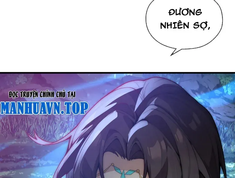 Đại Ái Ma Tôn, Nữ Đồ Đệ Đều Muốn Giết Ta Chapter 122 - 25