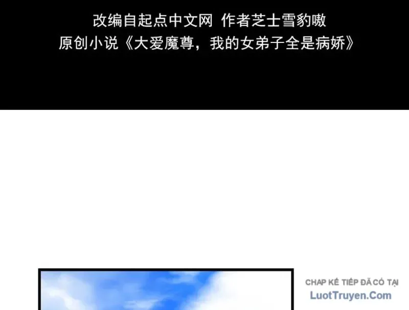 Đại Ái Ma Tôn, Nữ Đồ Đệ Đều Muốn Giết Ta Chapter 122 - 7