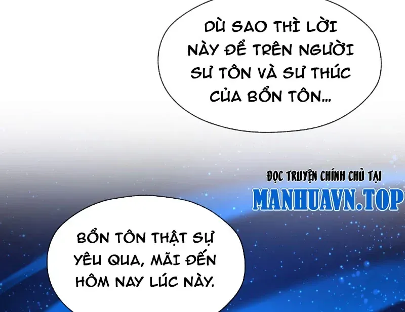 Đại Ái Ma Tôn, Nữ Đồ Đệ Đều Muốn Giết Ta Chapter 123 - 159