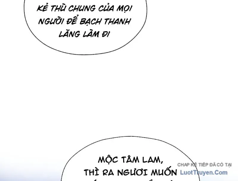 Đại Ái Ma Tôn, Nữ Đồ Đệ Đều Muốn Giết Ta Chapter 123 - 24