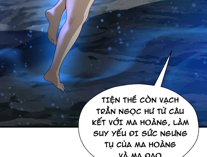 Đại Ái Ma Tôn, Nữ Đồ Đệ Đều Muốn Giết Ta Chapter 123 - 27