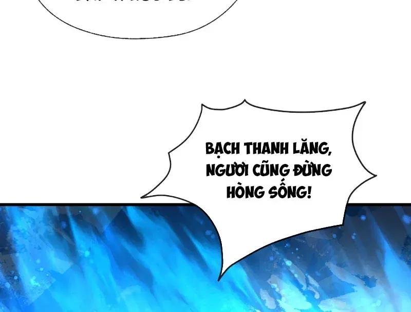 Đại Ái Ma Tôn, Nữ Đồ Đệ Đều Muốn Giết Ta Chapter 123 - 61