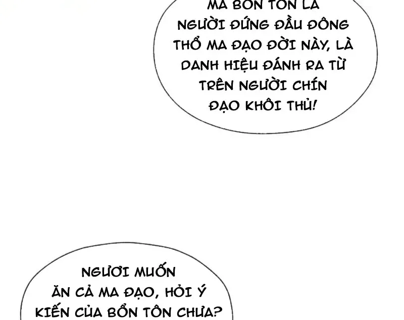 Đại Ái Ma Tôn, Nữ Đồ Đệ Đều Muốn Giết Ta Chapter 129 - 112