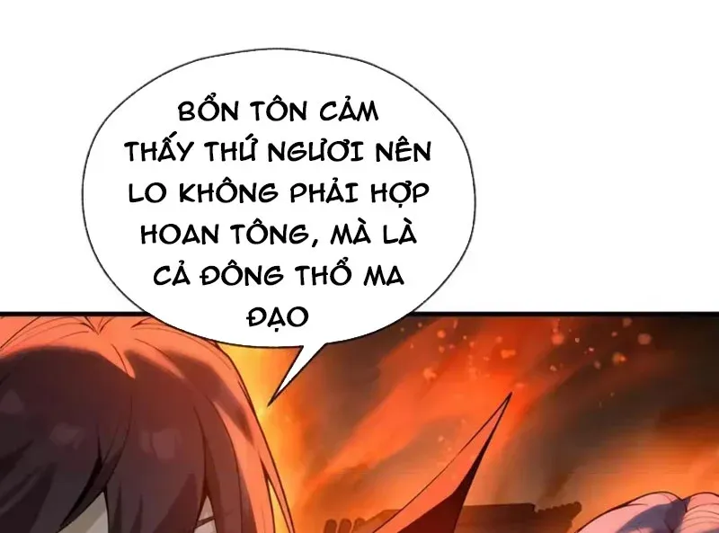 Đại Ái Ma Tôn, Nữ Đồ Đệ Đều Muốn Giết Ta Chapter 129 - 145