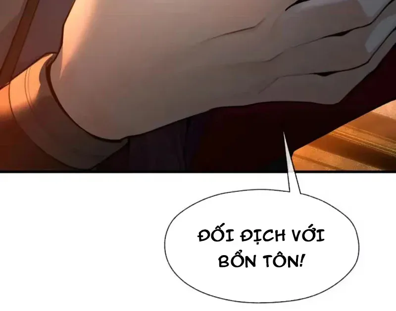 Đại Ái Ma Tôn, Nữ Đồ Đệ Đều Muốn Giết Ta Chapter 129 - 17