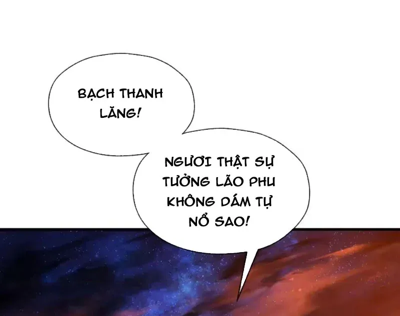 Đại Ái Ma Tôn, Nữ Đồ Đệ Đều Muốn Giết Ta Chapter 129 - 96